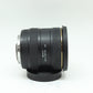 中古 SIGMA 10-20mm F4-5.6 DC HSM (Canon用)