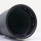 中古 BRONICA Nikkor P.C Auto 600mm F5.6【12月23日(火) YouTube生配信でご紹介】