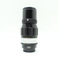 中古 Nikon NIKKOR Q C Auto 200mm F4 Ai改　