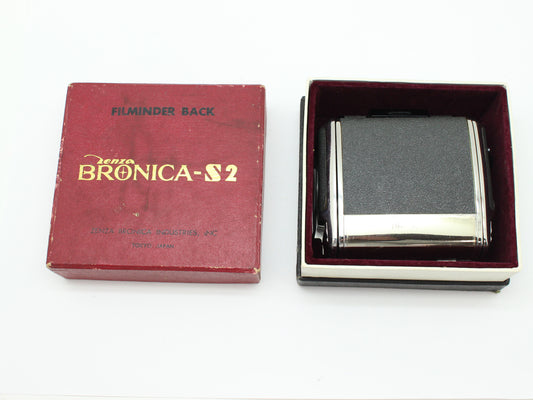 中古 BRONICA FILM BACK S2 シルバー 【12月23日(火) YouTube生配信でご紹介】