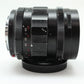 中古 Voigtlander NOKTON 25mm F0.95 Type Ⅱ マイクロフォーサーズ 【12月27日(土) YouTube生配信でご紹介】