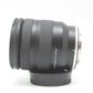 中古 TAMRON 11-20mm F2.8 Di Ⅲ-A RXD(Eマウント) 【12月27日(土) YouTube生配信でご紹介】