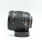 中古 Nikon AF 28-200mm F3.5-5.6G