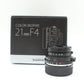 中古 Voigtlander COLOR-SKOPAR 21mm F4P VMマウント 【12月27日(土) YouTube生配信でご紹介】