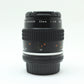 中古 Nikon Ai-S Micro-NIKKOR 55mm F2.8 【12月31日(水) YouTube生配信でご紹介】