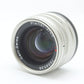 中古 CarlZeissPlanar T* 45mm F2(G)【12月31日(水) YouTube生配信でご紹介】
