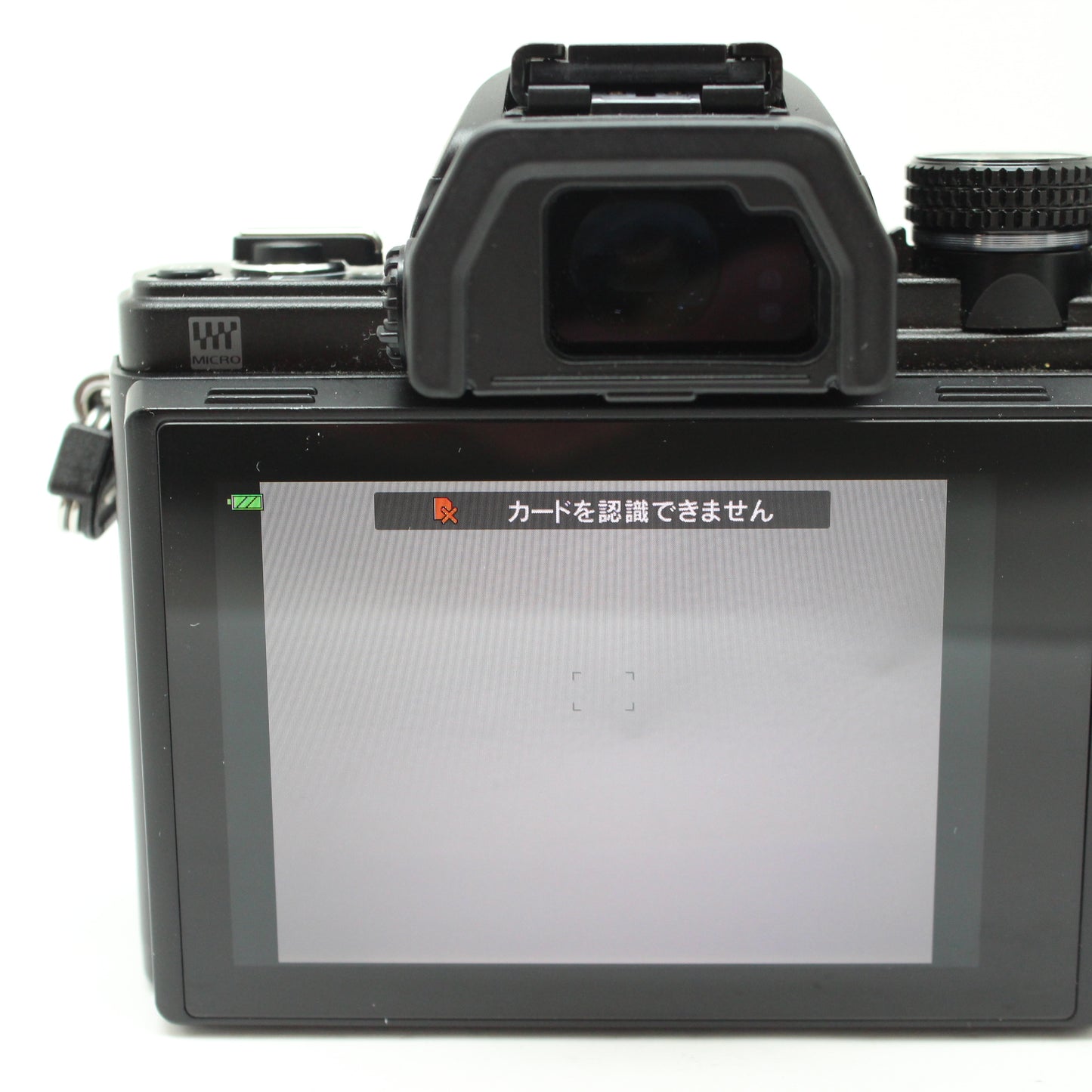 中古 OLYMPUS OM-D E-M10 markⅡ EZ ダブルズームキット　