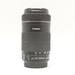 中古 Canon EF-S 55-250mm F4-5.6 IS STM