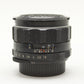 中古 Super-Takumar 55mm F1.8