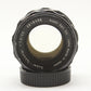 中古 Super-Takumar 55mm F1.8