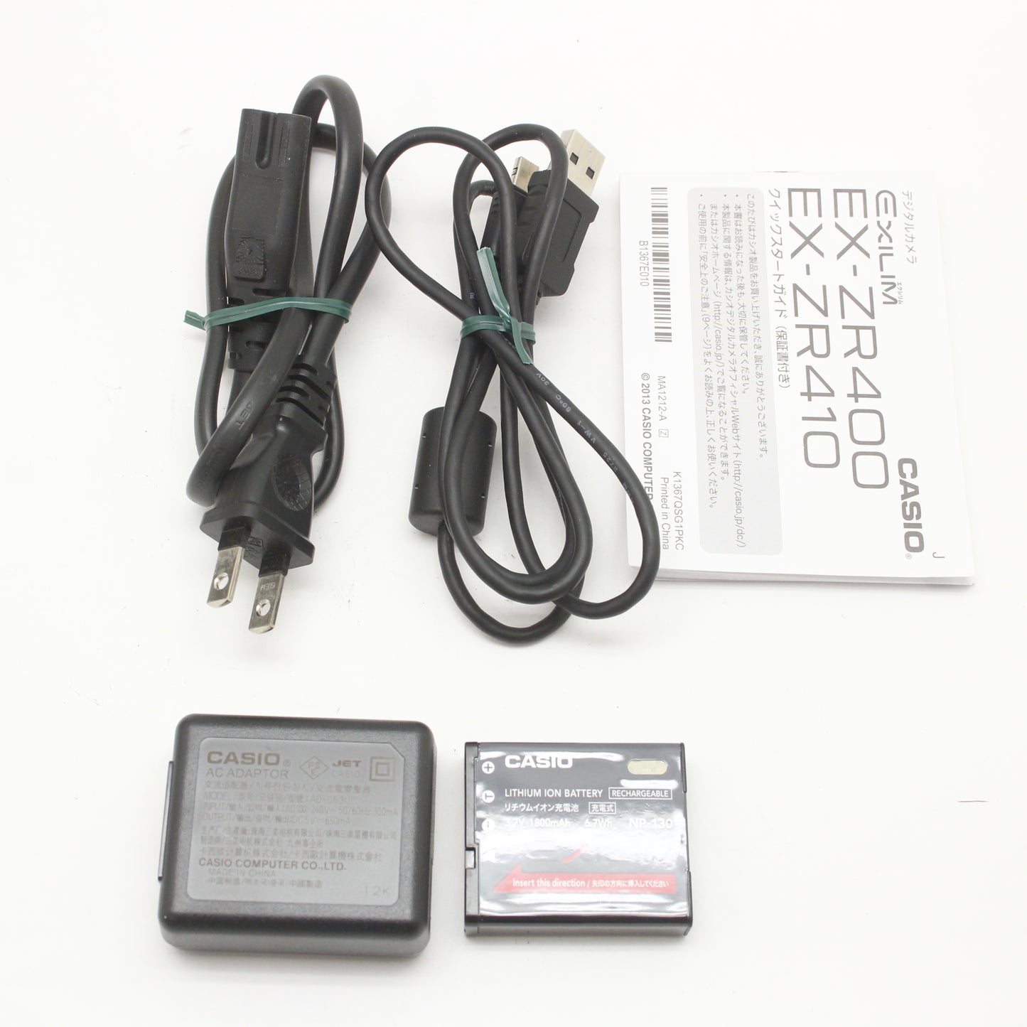 中古 CASIO EXILIM EX-ZR400 white