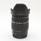 中古TAMRON AF 28-300mm F3.5-6.3