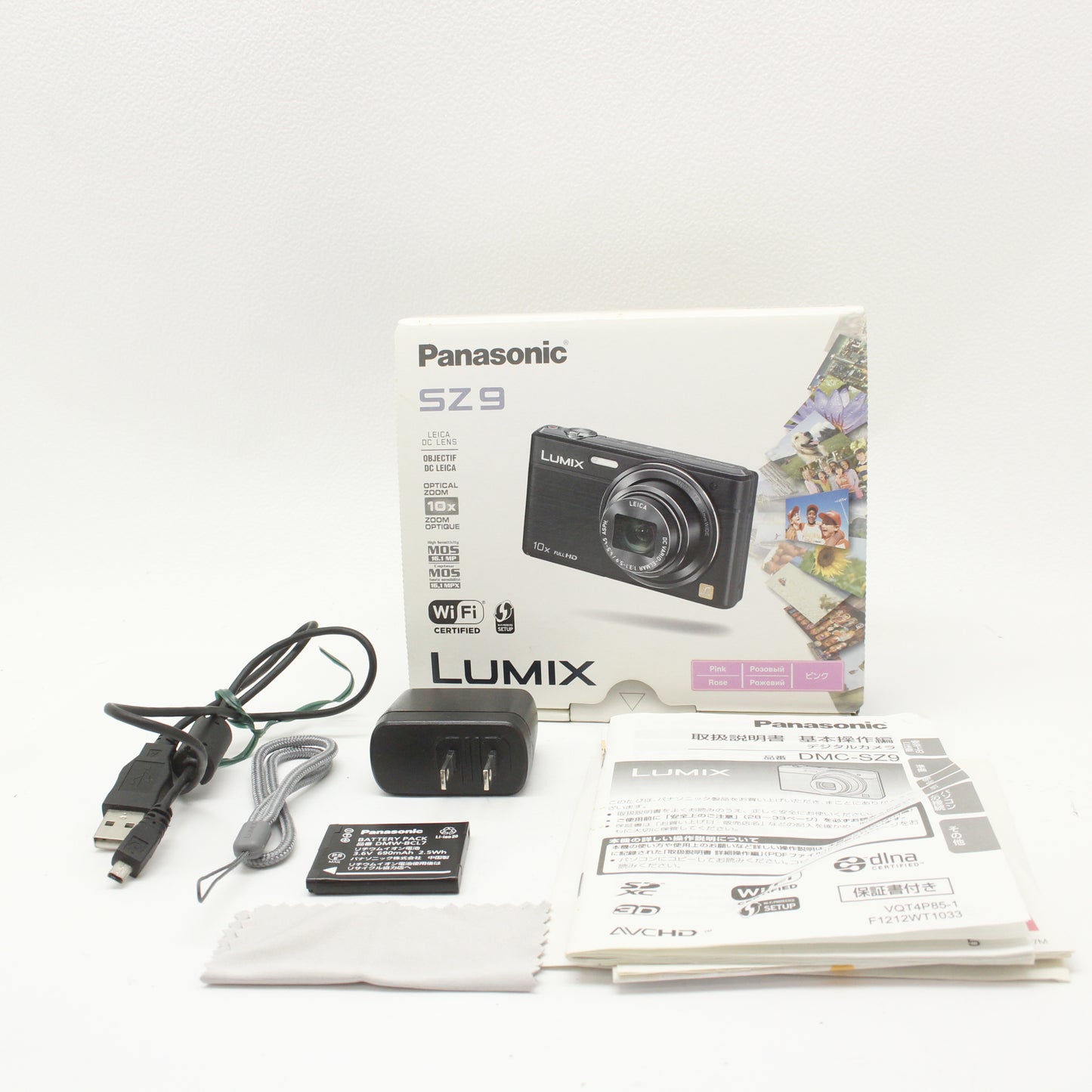 中古 Panasonic LUMIX DMC-SZ9