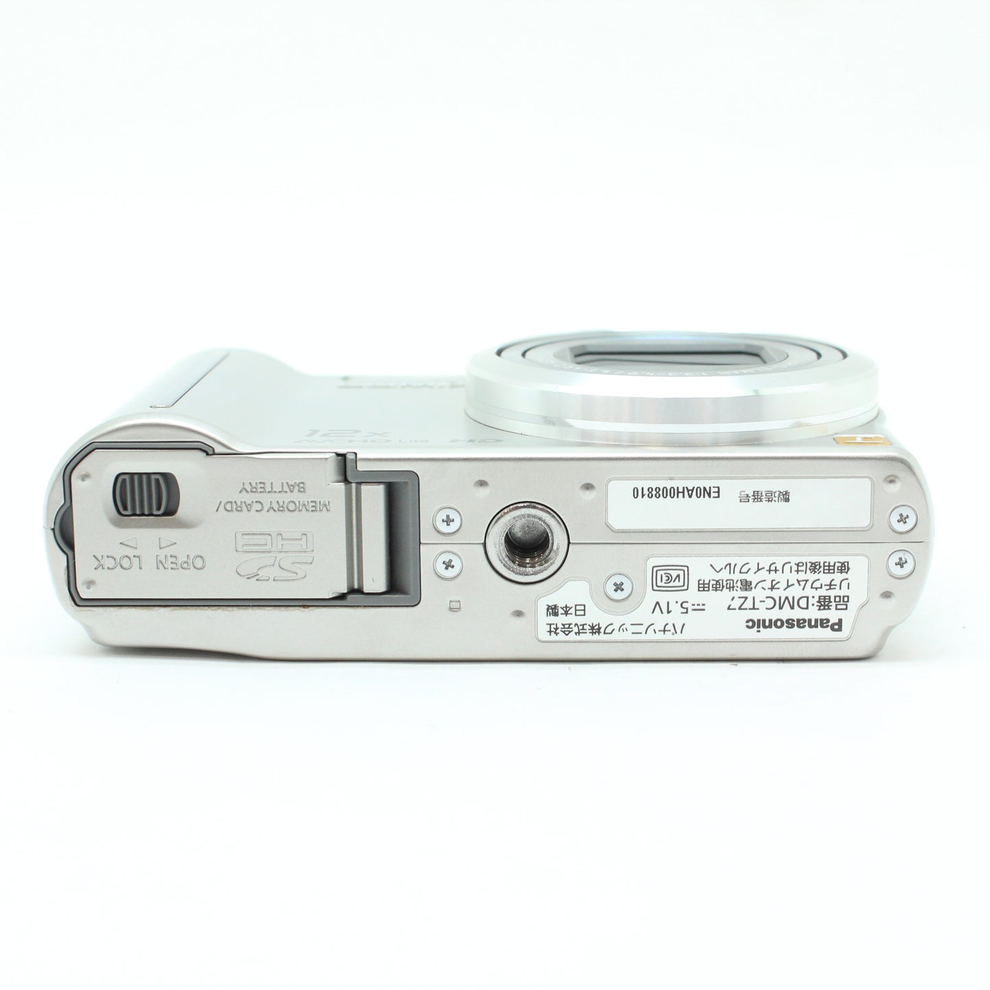 中古 Panasonic LUMIX DMC-TZ7