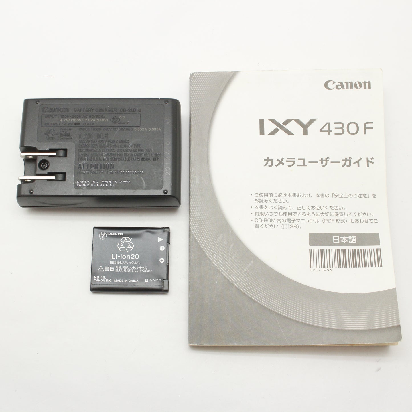 中古 Canon IXY 430F