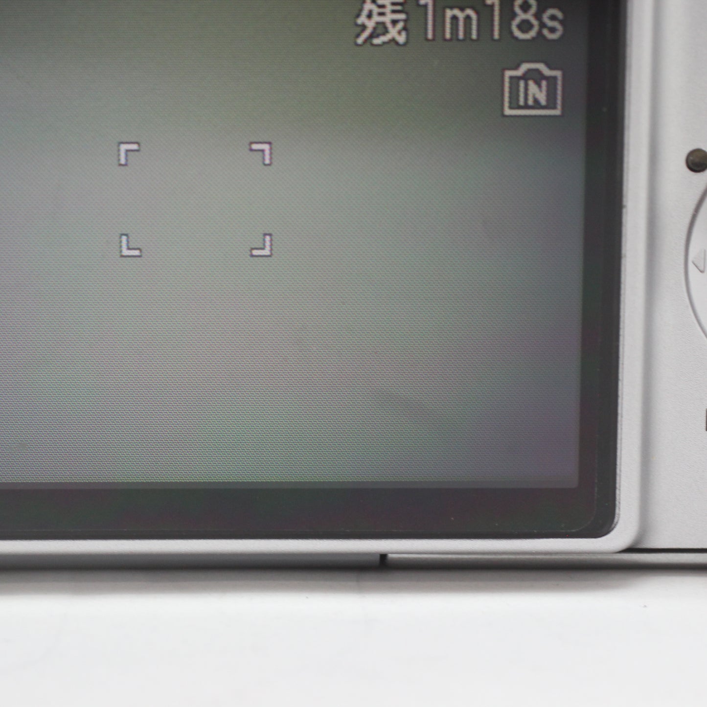 中古 Panasonic LUMIX DMC-FX37