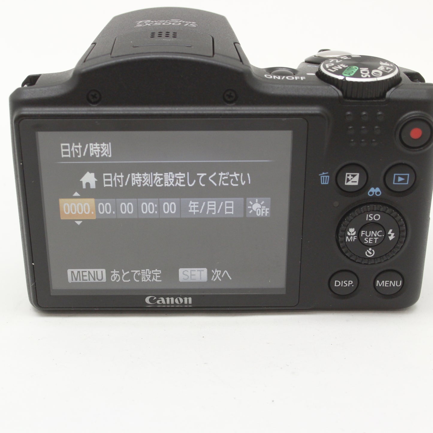 中古 Canon PowerShot SX500 IS