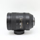 中古 Nikon AF-S 28-300mm F3.5-5.6G VR