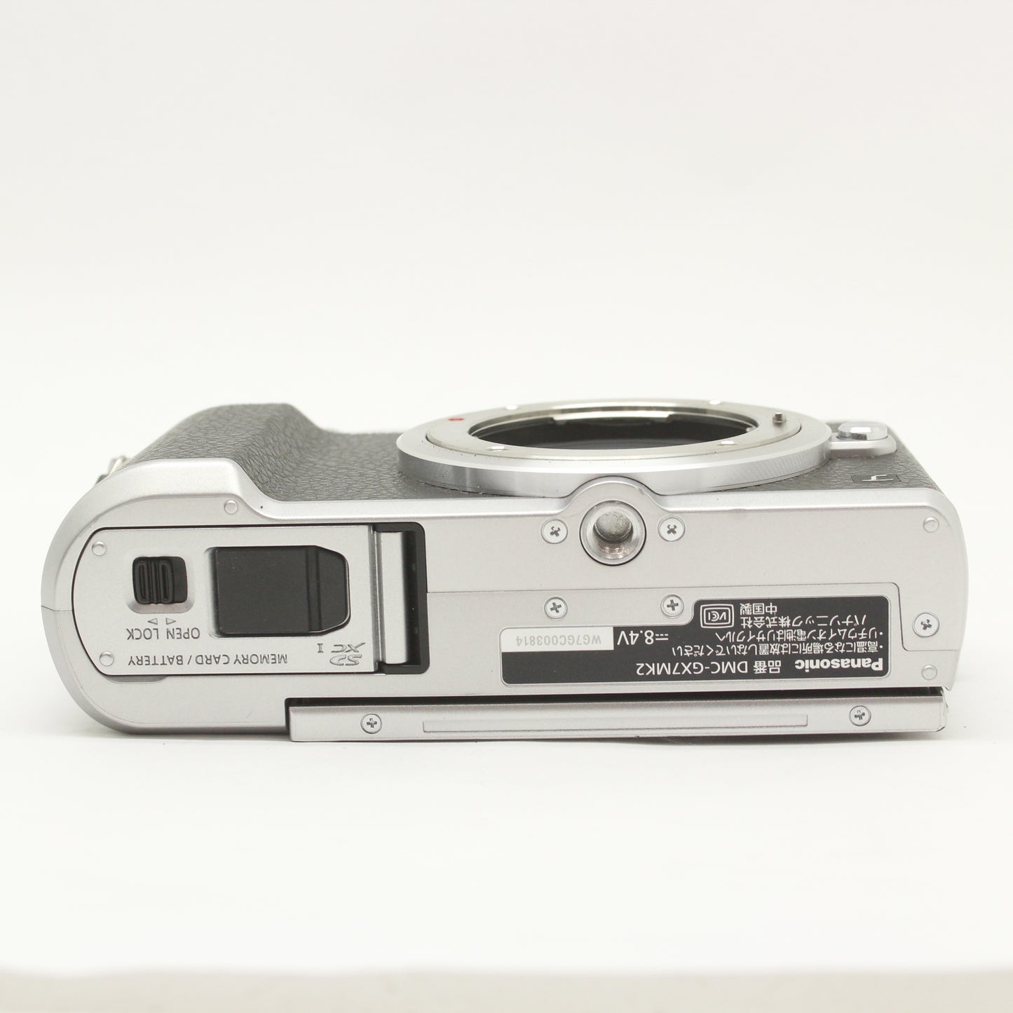 中古 Panasonic DMC-GX7MK2K レンズキット