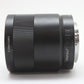 中古 SONY Sonnar T* FE 55mm F1.8 ZA【2月7日(土) YouTube生配信でご紹介】