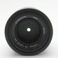 中古 SONY Sonnar T* FE 55mm F1.8 ZA【2月7日(土) YouTube生配信でご紹介】
