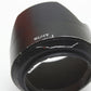 中古 SONY Sonnar T* FE 55mm F1.8 ZA【2月7日(土) YouTube生配信でご紹介】
