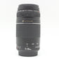 中古 Canon EF 75-300mm F4-5.6 Ⅲ USM