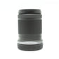 中古 Canon RF-S 18-150mm F3.5-6.3 IS STM　　【1月27日(火) YouTube生配信でご紹介】