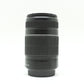 中古 Canon EF-S 55-250mm F4-5.6 IS Ⅱ