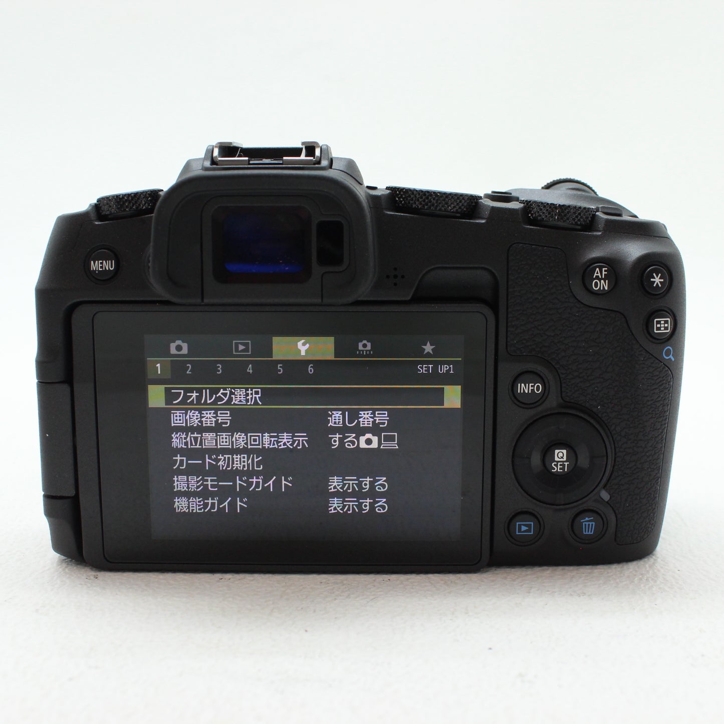中古 Canon EOS RP RF24-105mm IS STM レンズキット【2月7日(土) YouTube生配信でご紹介】