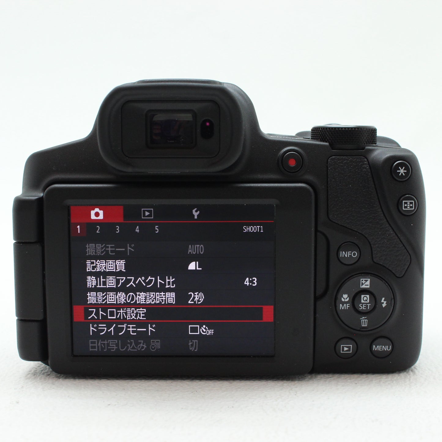 中古 Canon PowerShot SX 70HS  【2月7日(土) YouTube生配信でご紹介】