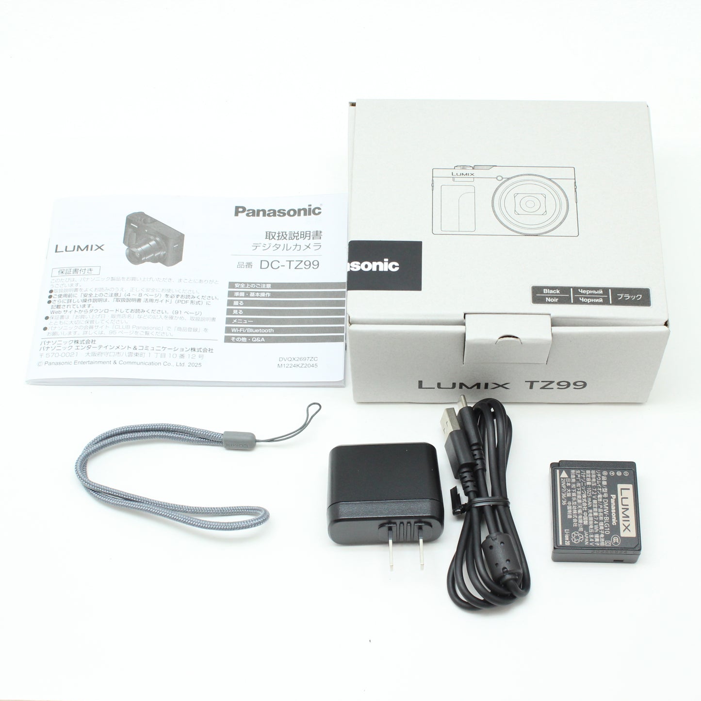 中古 Panasonic DC-TZ 99
