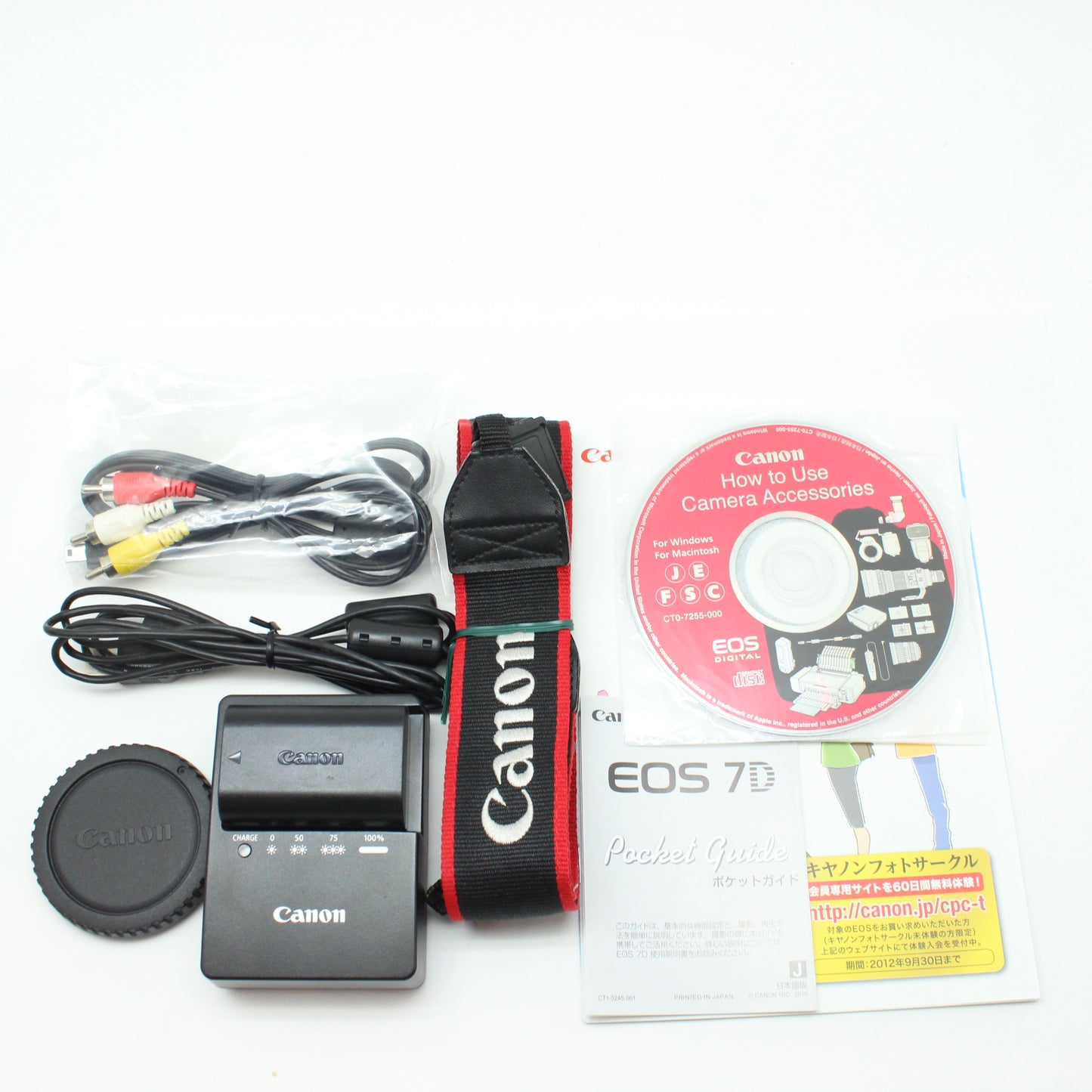 中古 Canon EOS 7D ボディ