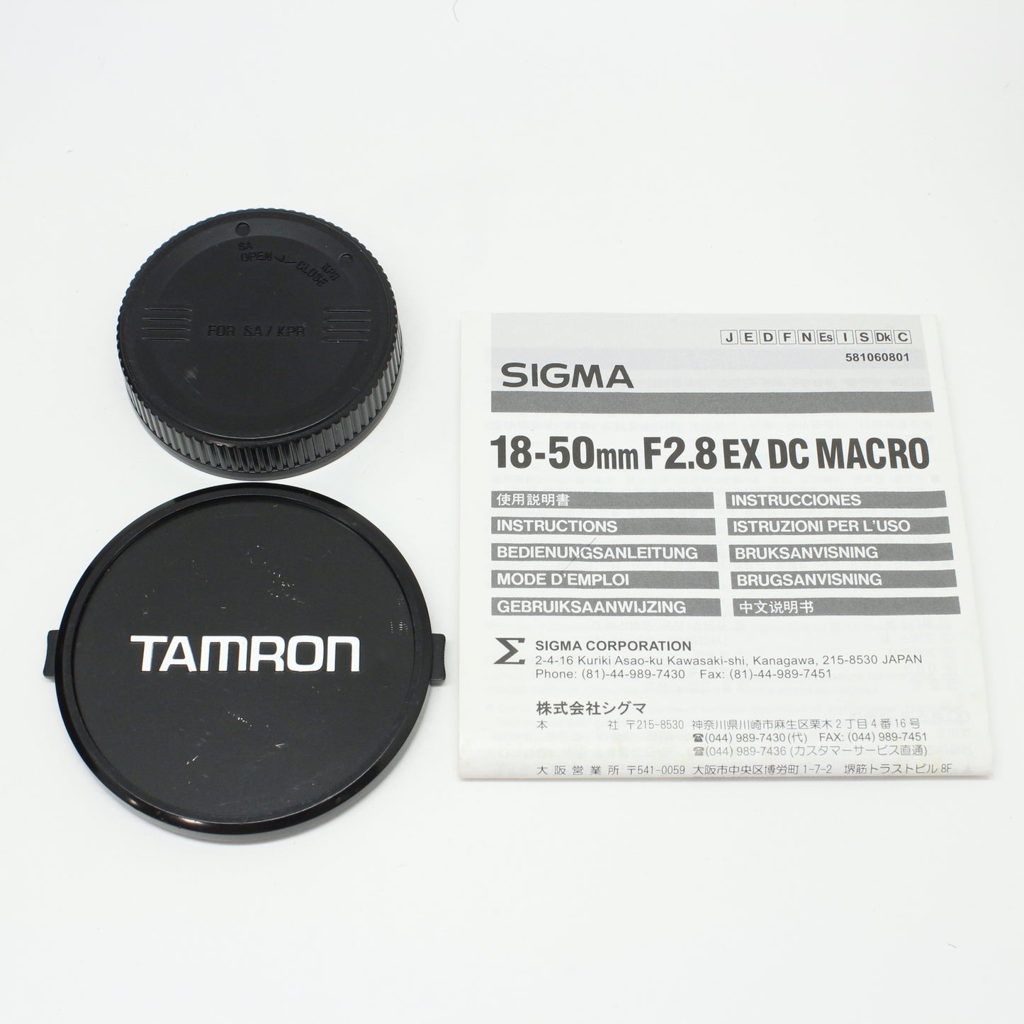 中古 SIGMA 18-50mm F2.8 EX MACRO (PENTAX用)　