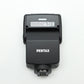 中古 PENTAX AUTO FLASH AF180FG【2月14日(土) YouTube生配信でご紹介】