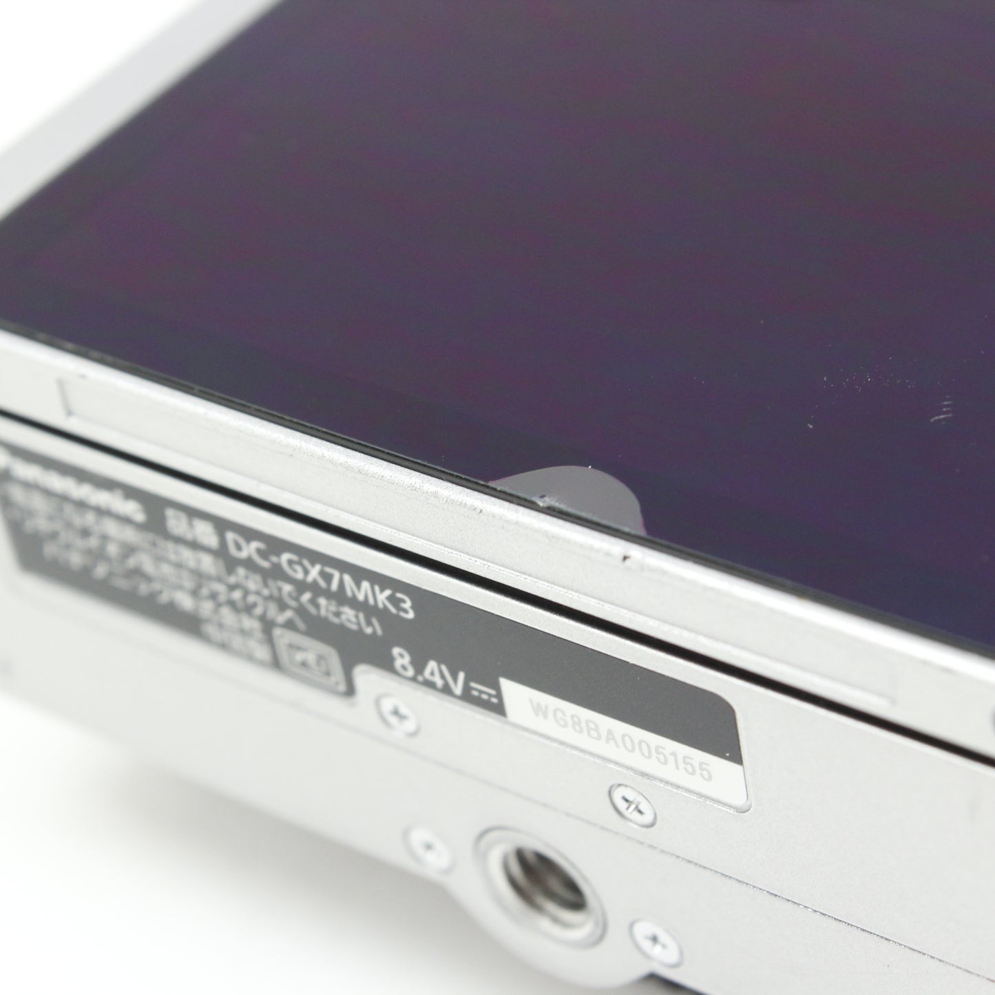 中古 【お客様専用】Panasonic LUMIX DC-GX7 MKⅢ【2月14日(土) YouTube生配信でご紹介】