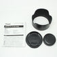 中古 SIGMA 50mm F1.4 DG Art （NikonFマウント）　【2月14日(土) YouTube生配信でご紹介】