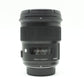 中古 SIGMA 50mm F1.4 DG Art （NikonFマウント）　【2月14日(土) YouTube生配信でご紹介】