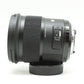 中古 SIGMA 50mm F1.4 DG Art （NikonFマウント）　【2月14日(土) YouTube生配信でご紹介】