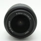 中古 Nikon AF-S DX 18-55mm F3.5-5.6 G VR