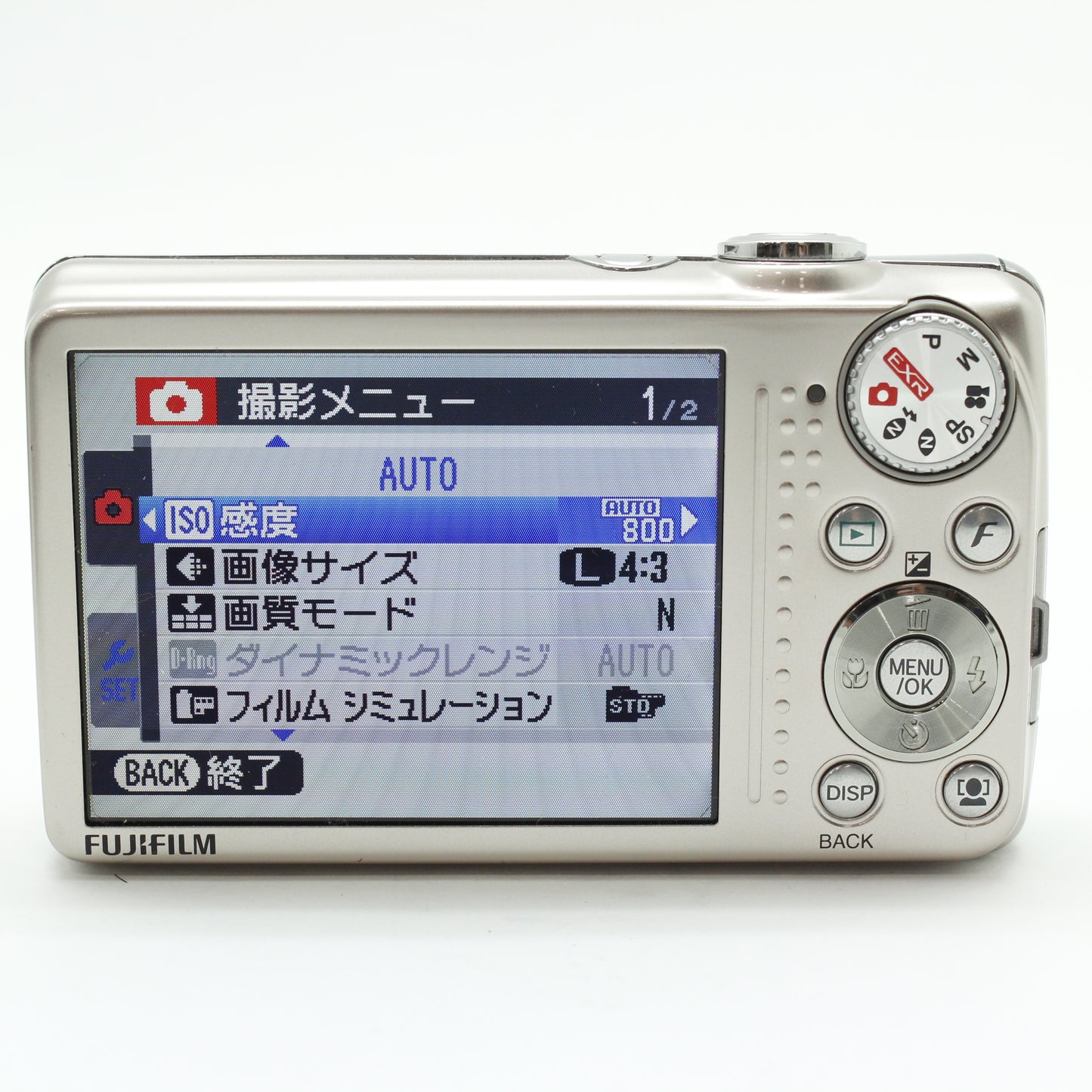 中古 FUJIFILM FINEPIX F80