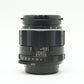 中古 Super Multi-Coated MACRO-TAKUMAR 50mm F4