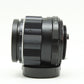 中古 Super Multi-Coated MACRO-TAKUMAR 50mm F4