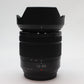 中古 Panasonic DC-GH5M2M レンズキット