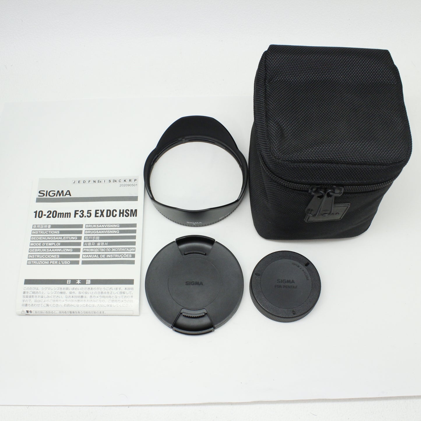 中古 SIGMA 10-20mm F3.5 EX DC HSM (PENTAX用)
