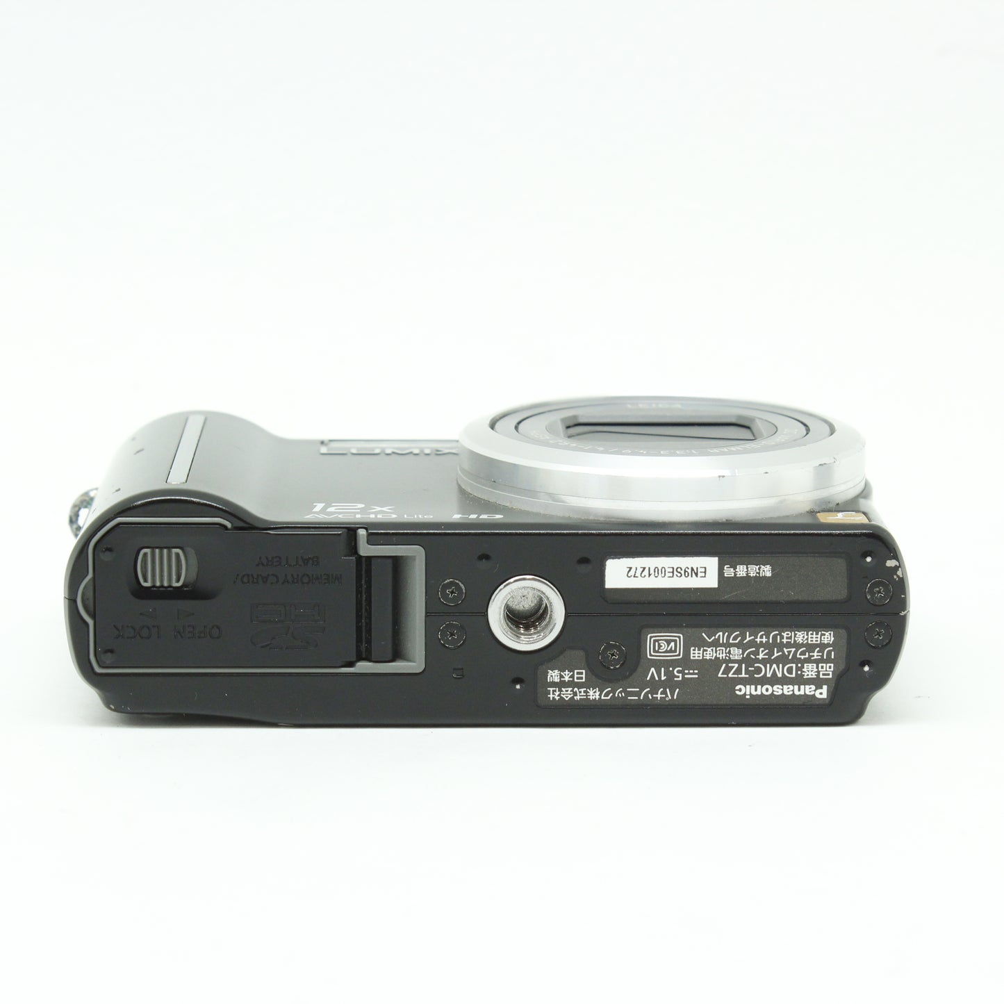 中古 Panasonic DMC-TZ7