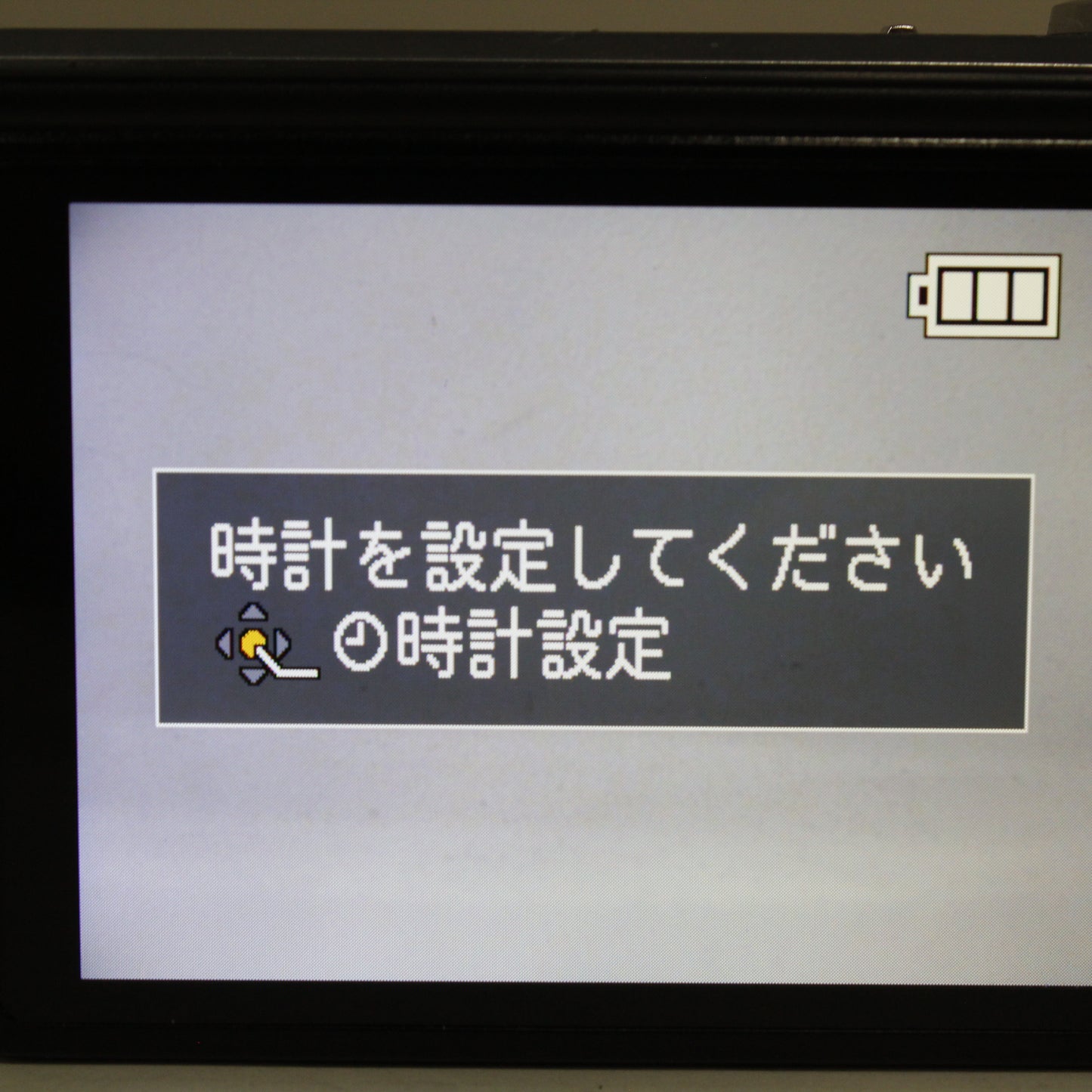 中古 Panasonic DMC-TZ7