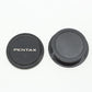 中古 SMC PENTAX-M 50mm F1.7