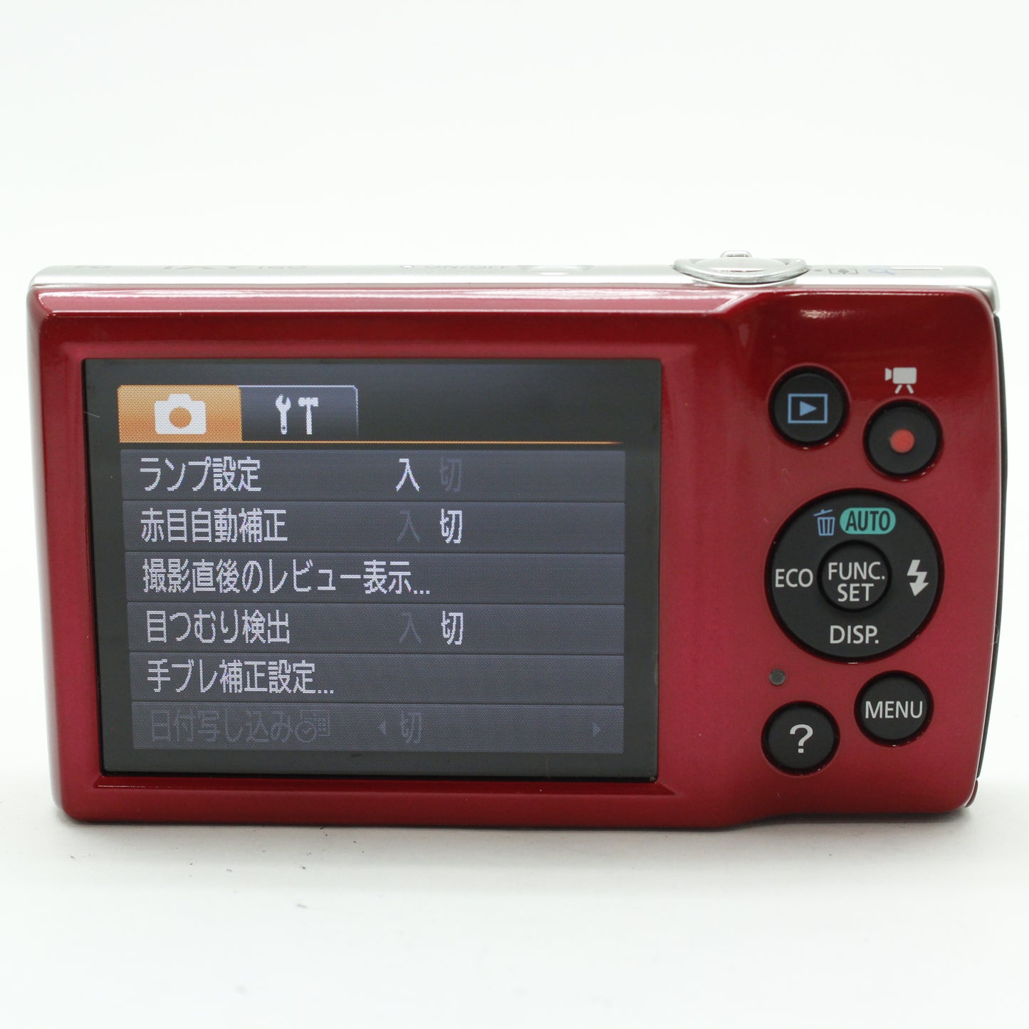 中古 Canon IXY160 RED