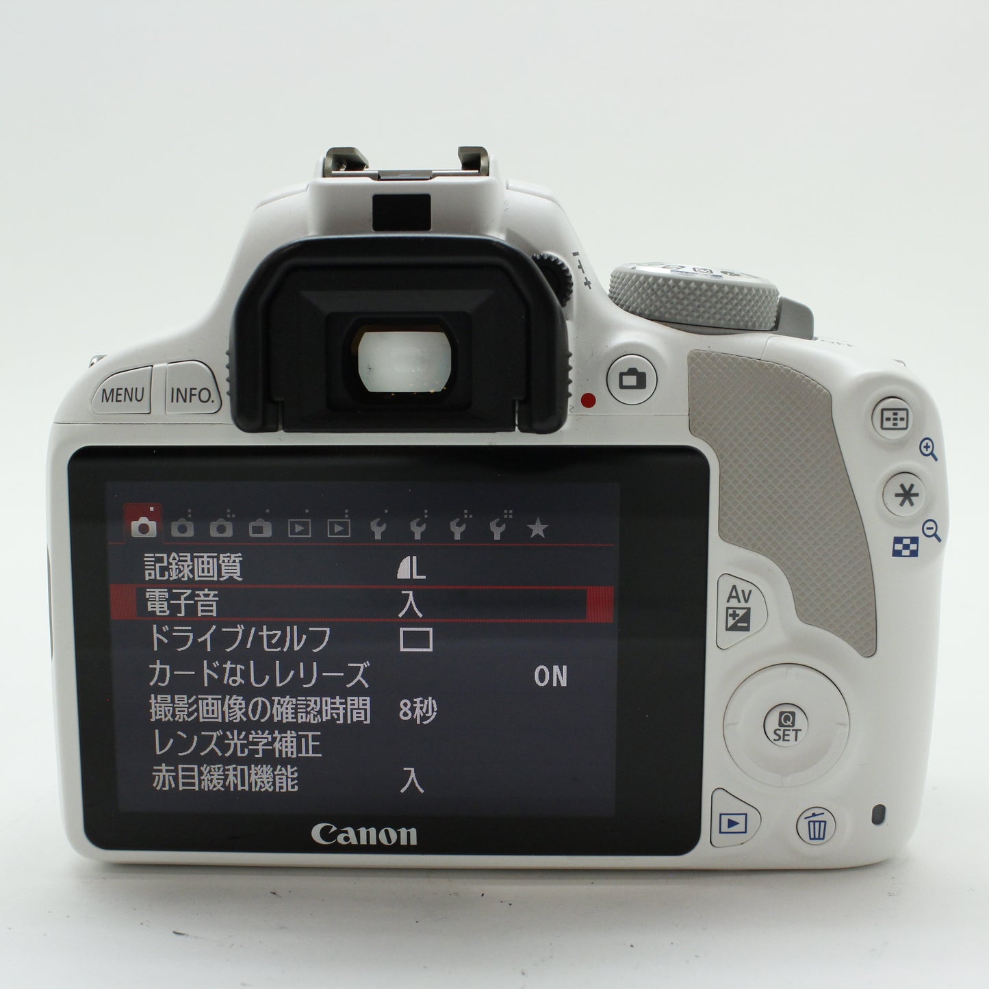 中古 Canon EOS Kiss X7 レンズキット